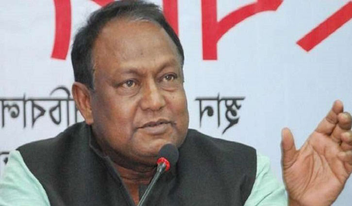 Situation to be tolerable within 10 days: Commerce Minister Situation to be tolerable within 10 days: Commerce Minister