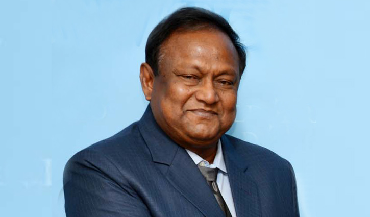 ‘বাংলাদেশে বিনিয়োগ করুন’ ‘বাংলাদেশে বিনিয়োগ করুন’