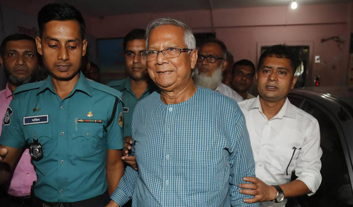 Dr Yunus gets bail
