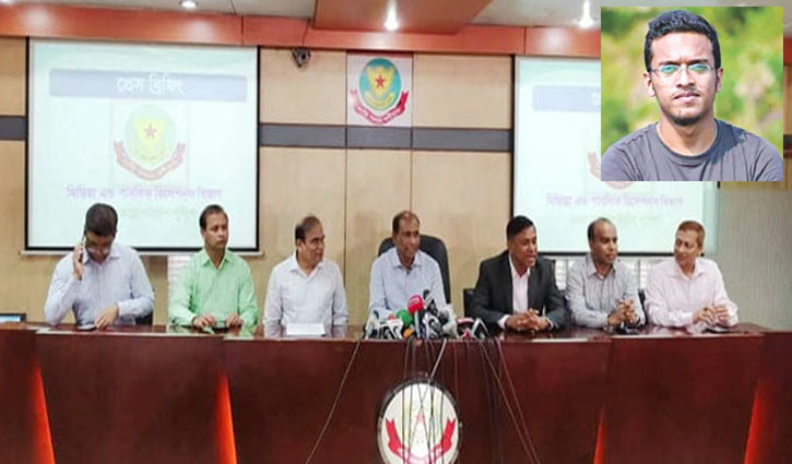 ‘11 had taken part in Abrar murder directly’