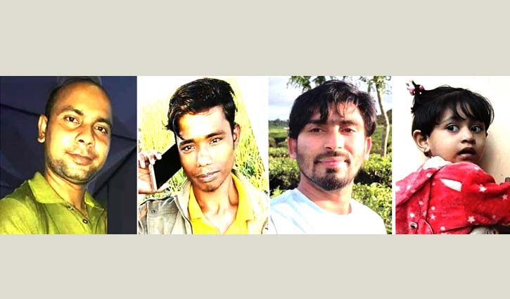 কসবার ট্রেন দুর্ঘটনা, হবিগঞ্জেরই ৭ জন নিহত কসবার ট্রেন দুর্ঘটনা, হবিগঞ্জেরই ৭ জন নিহত