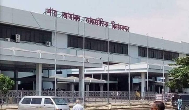 Ctg airport declared shut Ctg airport declared shut