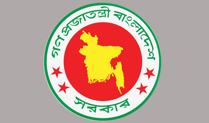 মানবসম্পদ উন্নয়নে নীতিমালা অনুমোদন মানবসম্পদ উন্নয়নে নীতিমালা অনুমোদন
