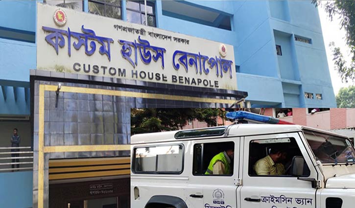 কাস্টমসের লকার ভেঙ্গে সোনা চুরির ঘটনায় মামলা কাস্টমসের লকার ভেঙ্গে সোনা চুরির ঘটনায় মামলা