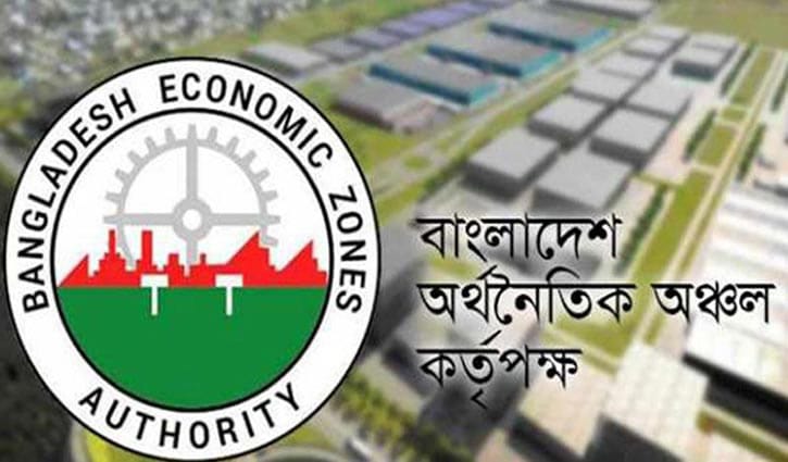 পরামর্শক নিয়োগ হচ্ছে জাপানি অর্থনৈতিক জোনে পরামর্শক নিয়োগ হচ্ছে জাপানি অর্থনৈতিক জোনে