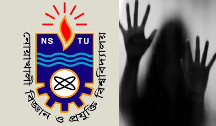 ভূত আতঙ্কে ছাত্রীরা ভূত আতঙ্কে ছাত্রীরা