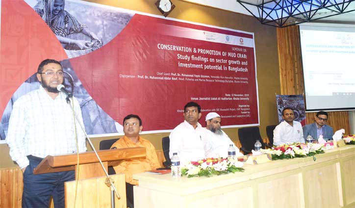 কাঁকড়ার নতুন প্রজনন মৌসুম চিহ্নিত কাঁকড়ার নতুন প্রজনন মৌসুম চিহ্নিত