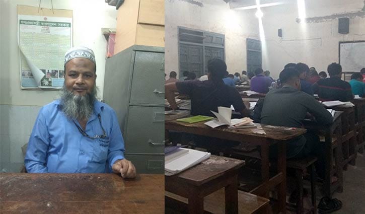 ‘আমি ঢাকা কলেজের ছাত্রদের ভালোবাসি’ ‘আমি ঢাকা কলেজের ছাত্রদের ভালোবাসি’