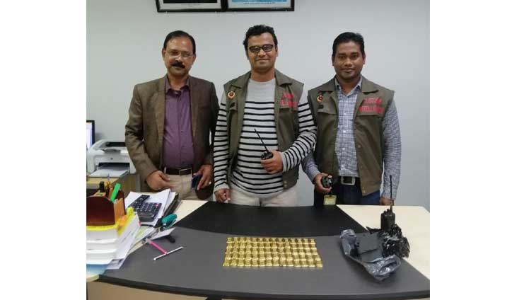 টয়লেটের মেঝেতে সাড়ে তিন কোটি টাকার স্বর্ণ! টয়লেটের মেঝেতে সাড়ে তিন কোটি টাকার স্বর্ণ!