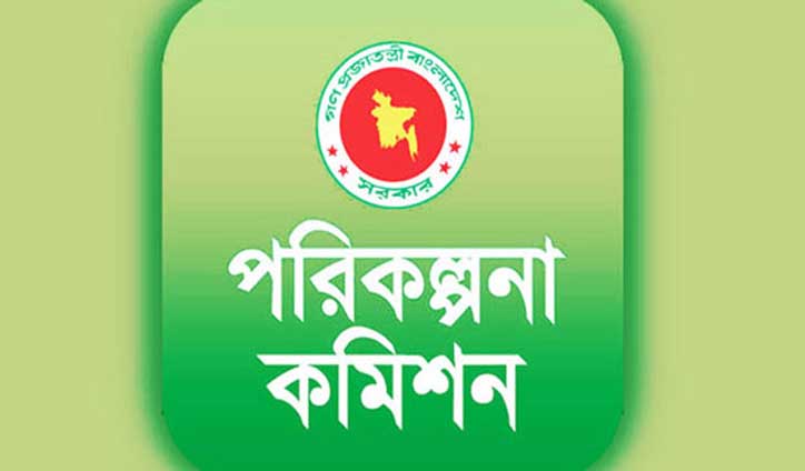 নগরবাসীর নিরাপত্তায় আধুনিক ইউনিফর্ম কমান্ড তৈরি হবে নগরবাসীর নিরাপত্তায় আধুনিক ইউনিফর্ম কমান্ড তৈরি হবে