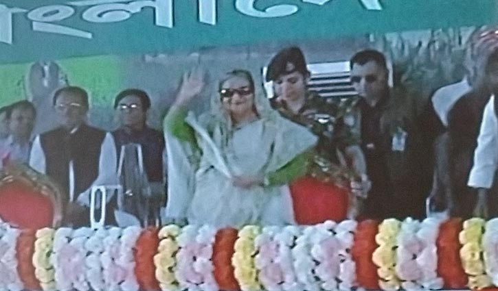 PM inaugurates Krishak League conference