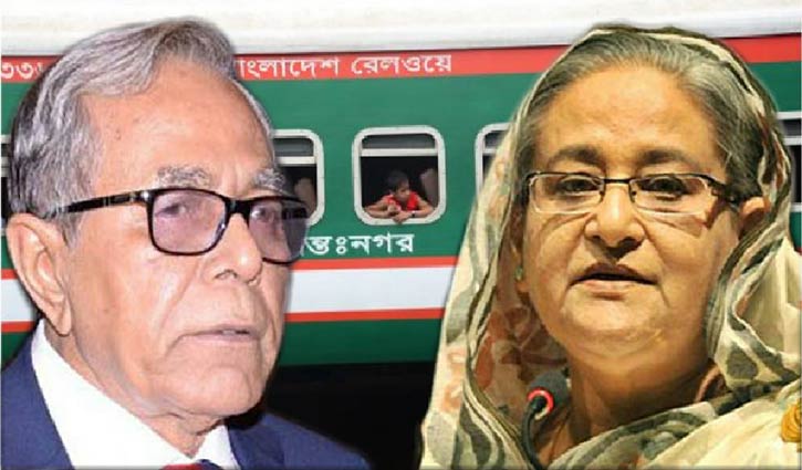 ট্রেন দুর্ঘটনায় রাষ্ট্রপতি-প্রধানমন্ত্রীর শোক ট্রেন দুর্ঘটনায় রাষ্ট্রপতি-প্রধানমন্ত্রীর শোক