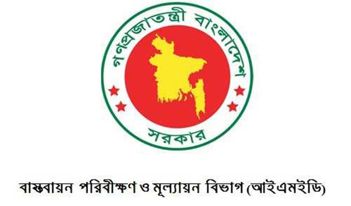 জনবল সংকটে সুবিধা কাজে লাগছে না জনবল সংকটে সুবিধা কাজে লাগছে না