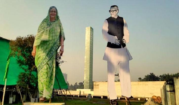 PM reaches Suhrawardy Udyan