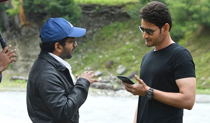 কথা দিলেন মহেশ কথা দিলেন মহেশ