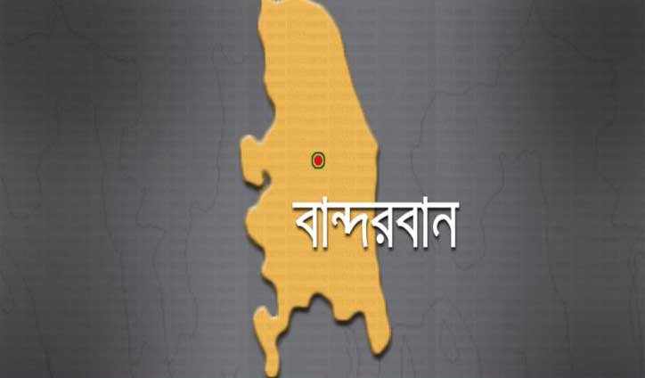 নাইক্ষ্যংছড়ি সীমান্তে বিজিবির ২ সদস্য গুলিবিদ্ধ নাইক্ষ্যংছড়ি সীমান্তে বিজিবির ২ সদস্য গুলিবিদ্ধ