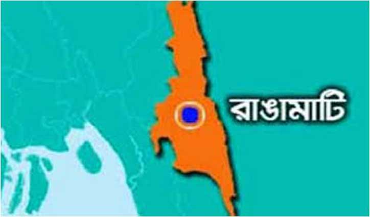 রাঙামাটিতে কলেজছাত্রীর আত্মহত্যা রাঙামাটিতে কলেজছাত্রীর আত্মহত্যা