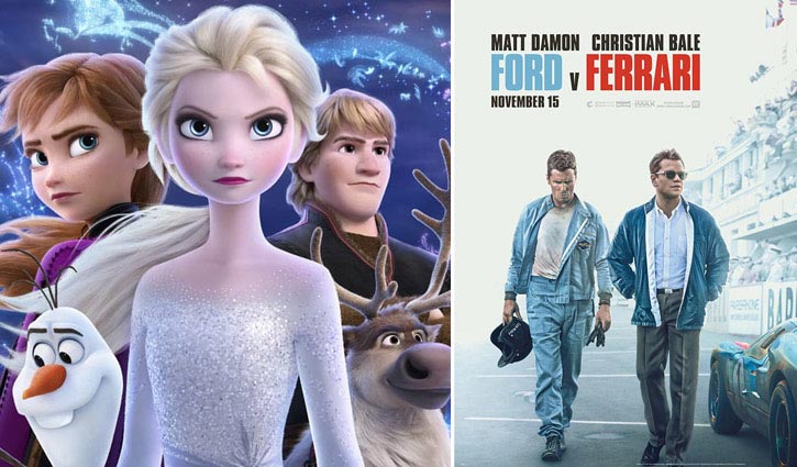 মুখোমুখি ফ্রোজেন টু-ফোর্ড ভার্সাস ফেরারি