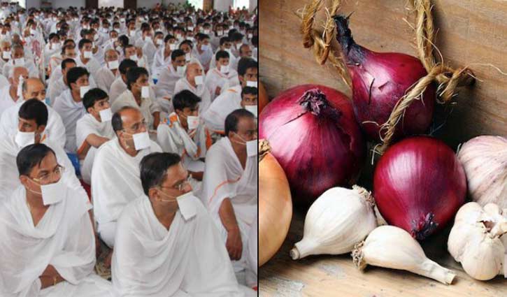 পেঁয়াজ ছাড়াই যাদের জীবন পেঁয়াজ ছাড়াই যাদের জীবন