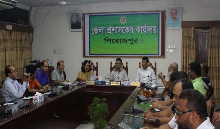 ঘূর্ণিঝড় বুলবুল মোকাবেলায় পিরোজপুরে বাড়তি সতর্কতা ঘূর্ণিঝড় বুলবুল মোকাবেলায় পিরোজপুরে বাড়তি সতর্কতা