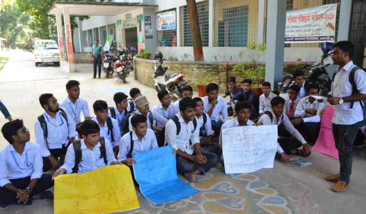 3 more arrested over pushing principal into pond