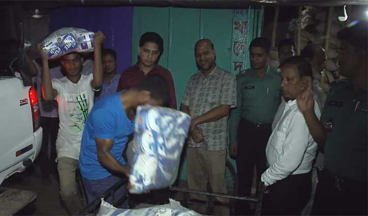 চালের দোকানে লবণের বস্তা! চালের দোকানে লবণের বস্তা!