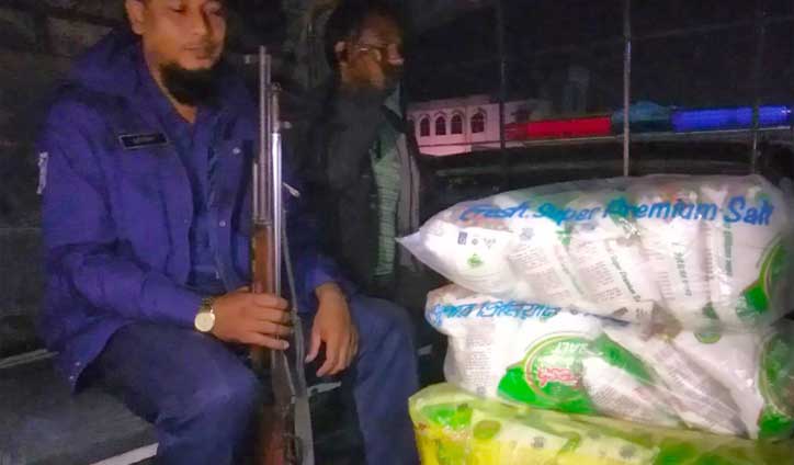 লবণকাণ্ড: ২২ ব্যবসায়ী আটক লবণকাণ্ড: ২২ ব্যবসায়ী আটক