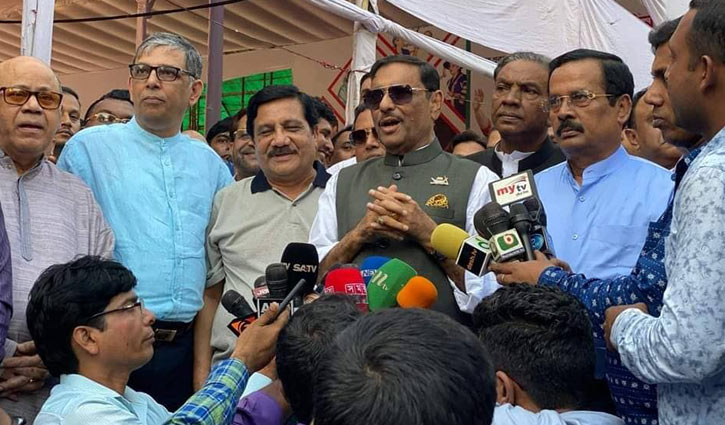 ‘স্বেচ্ছাসেবক লীগের নেতৃত্ব আসছে ছাত্রলীগ থেকে' ‘স্বেচ্ছাসেবক লীগের নেতৃত্ব আসছে ছাত্রলীগ থেকে'