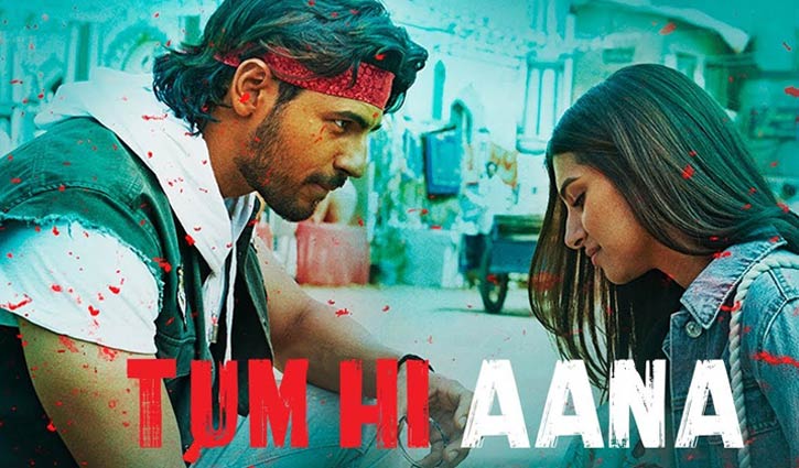 শীর্ষে ‘তুম হি আনা’ শীর্ষে ‘তুম হি আনা’