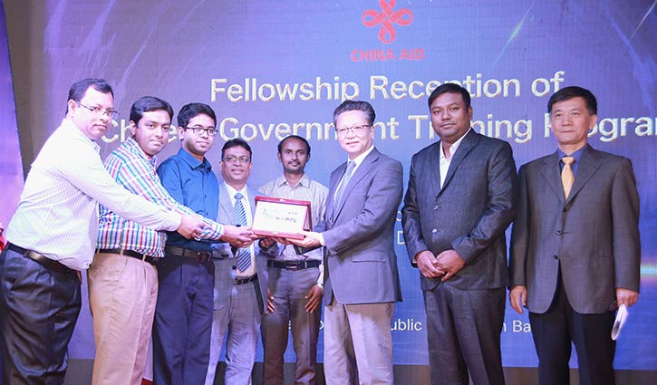প্রযুক্তি প্রশিক্ষণপ্রাপ্তদের সংবর্ধনা দিল চীনা দূতাবাস প্রযুক্তি প্রশিক্ষণপ্রাপ্তদের সংবর্ধনা দিল চীনা দূতাবাস