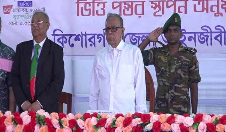 ‘আইনজীবীদের রাষ্ট্রের কল্যাণে কাজ করতে হবে’ ‘আইনজীবীদের রাষ্ট্রের কল্যাণে কাজ করতে হবে’