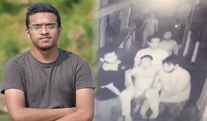 আবরার হত্যায় যে ১৭ জন গ্রেপ্তার আবরার হত্যায় যে ১৭ জন গ্রেপ্তার