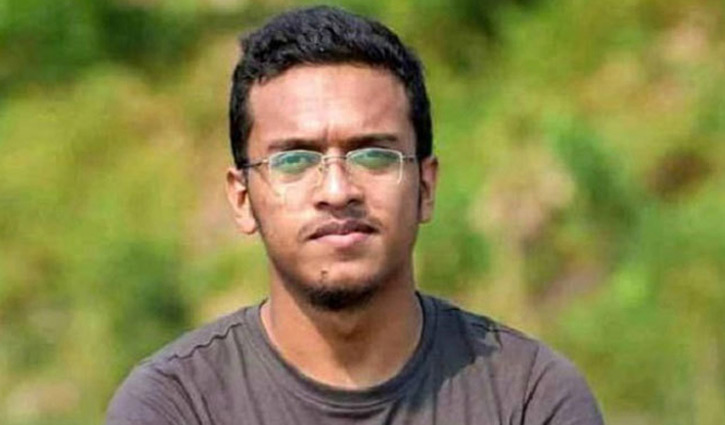 আবরার হত্যা : ক্ষতিপূরণের রিটের শুনানি মঙ্গলবার আবরার হত্যা : ক্ষতিপূরণের রিটের শুনানি মঙ্গলবার