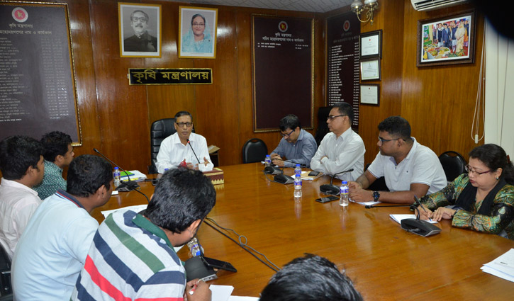 ‘ভরামৌসুমে কৃষিপণ্য ও ক্ষতিকর কিটনাশক আমদানি নয়’ ‘ভরামৌসুমে কৃষিপণ্য ও ক্ষতিকর কিটনাশক আমদানি নয়’