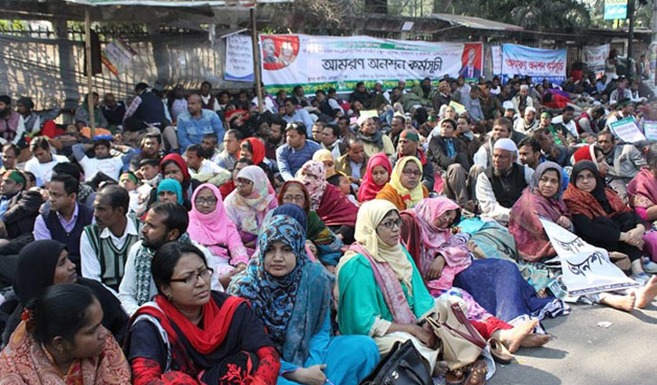 ফাইল ফটো ফাইল ফটো