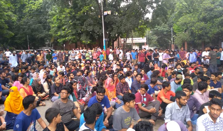দাবি আদায় না হওয়া পর্যন্ত আন্দোলন চলবে দাবি আদায় না হওয়া পর্যন্ত আন্দোলন চলবে
