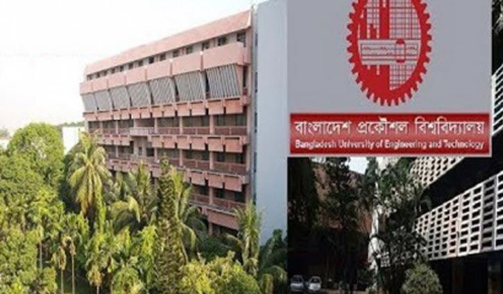 BUET to conduct drives in halls