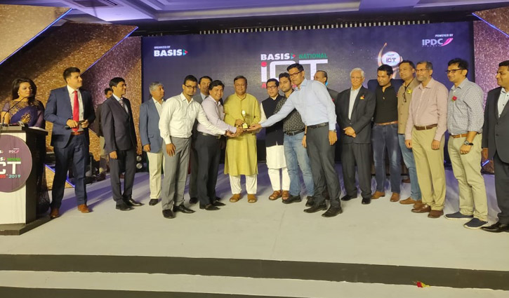 বেসিস ন্যাশনাল আইসিটি অ্যাওয়ার্ড পেল র্যাবিটহোল বেসিস ন্যাশনাল আইসিটি অ্যাওয়ার্ড পেল র্যাবিটহোল