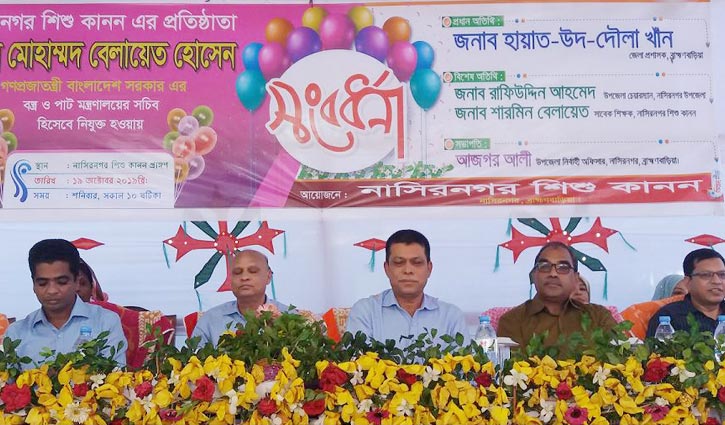 ‘সাংবাদিকরা ভালো দিক প্রচারে কার্পণ্যবোধ করে’ ‘সাংবাদিকরা ভালো দিক প্রচারে কার্পণ্যবোধ করে’