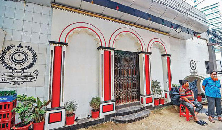 সিন্দুকে কী আছে?