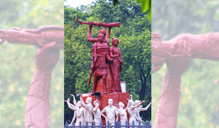 স্বাগতম দেশের সর্ববৃহৎ ক্যাম্পাসে