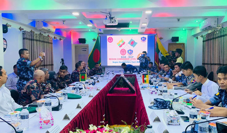 ‘সীমান্তে মাইন স্থাপন করেনি মিয়ানমার’ ‘সীমান্তে মাইন স্থাপন করেনি মিয়ানমার’