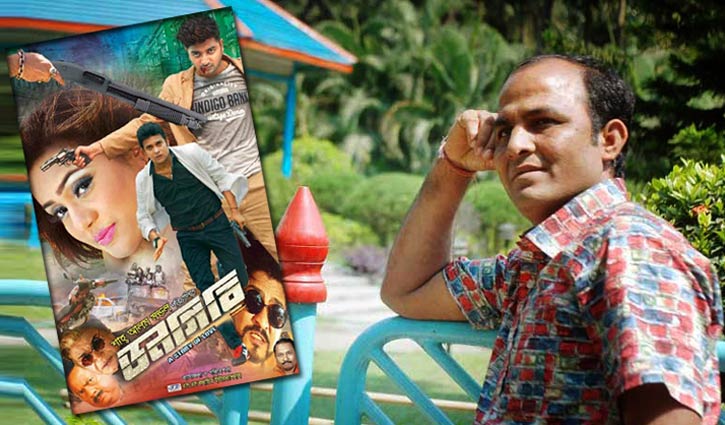 ‘সিনেমায় ঘাম ঝরানো অর্থ লগ্নি করেছি’ ‘সিনেমায় ঘাম ঝরানো অর্থ লগ্নি করেছি’