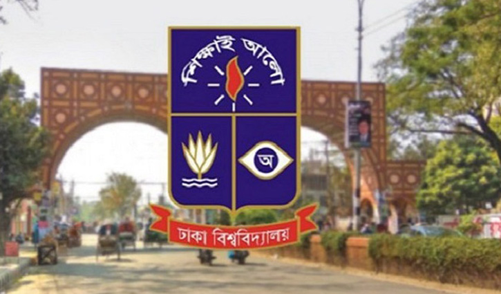 DU Kha unit results published, 23.72 pc pass