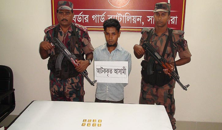 One held with 8 gold bars in Satkhira