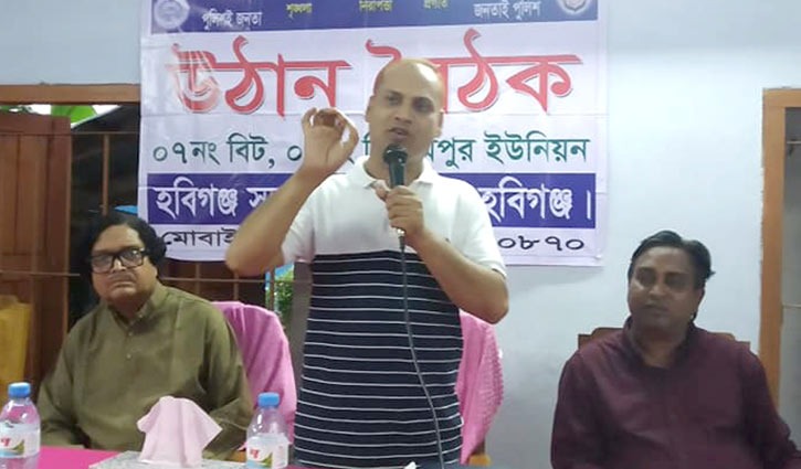 বিট পুলিশিংয়ে পাল্টে যাচ্ছে গ্রামের চিত্র বিট পুলিশিংয়ে পাল্টে যাচ্ছে গ্রামের চিত্র