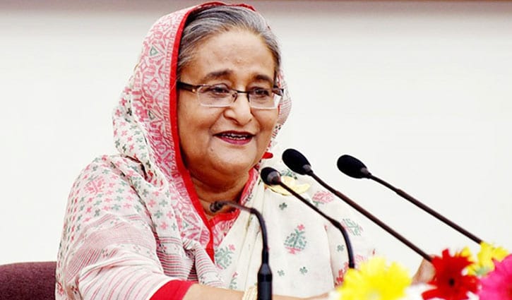 এমপিওভুক্ত হলো ২৭৩০ শিক্ষাপ্রতিষ্ঠান এমপিওভুক্ত হলো ২৭৩০ শিক্ষাপ্রতিষ্ঠান