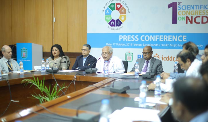 অসংক্রামক ব্যাধি নিয়ে তিন দিনব্যাপী সায়েন্টিফিক কংগ্রেস অসংক্রামক ব্যাধি নিয়ে তিন দিনব্যাপী সায়েন্টিফিক কংগ্রেস
