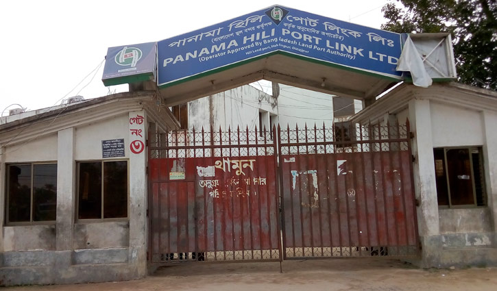 Import-export through Hili Port suspended for 7 days