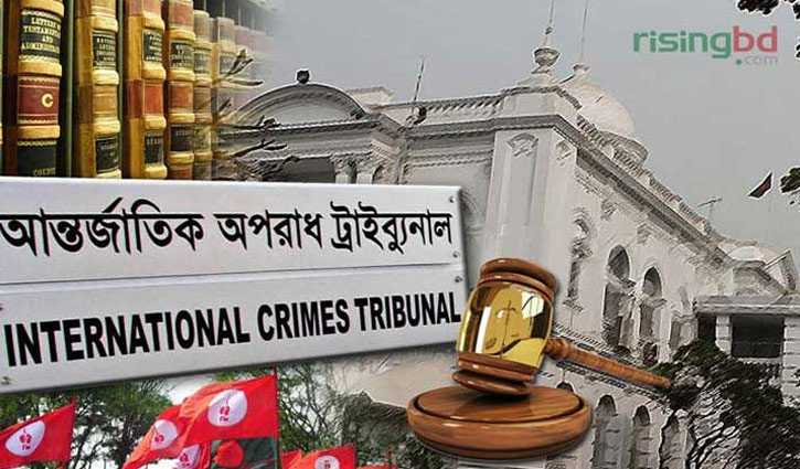 যুদ্ধাপরাধ : গাইবান্ধার ৫ জনের মৃত্যুদণ্ড যুদ্ধাপরাধ : গাইবান্ধার ৫ জনের মৃত্যুদণ্ড